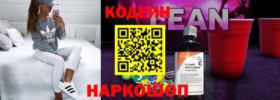таблы Вязьма