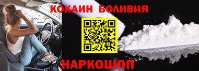 таблы Вязьма