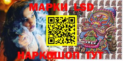 прущие крисы Вышний Волочёк