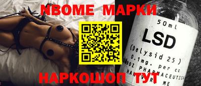 таблы Вязьма
