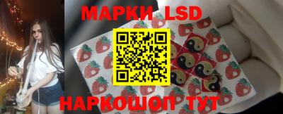 прущие крисы Вышний Волочёк