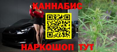 бутират Вязники