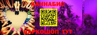 прущие крисы Вышний Волочёк