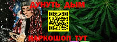 прущие крисы Вышний Волочёк