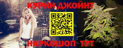 бутират Вязники