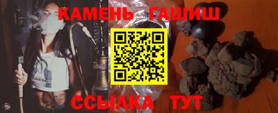 прущие крисы Вышний Волочёк