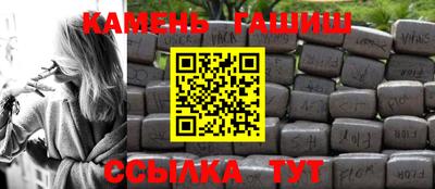 таблы Вязьма