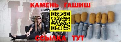 таблы Вязьма