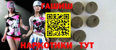 прущие крисы Вышний Волочёк