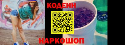 таблы Вязьма