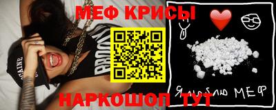 бутират Вязники